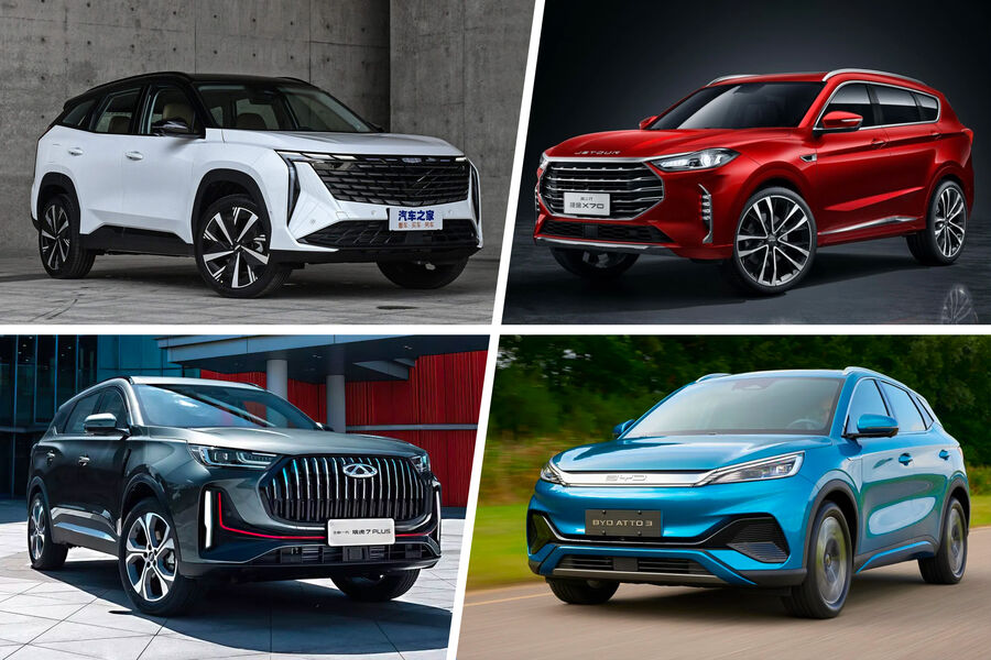 Автомобиль из Китая